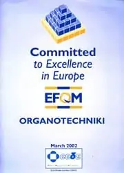 organotechniki Certificate