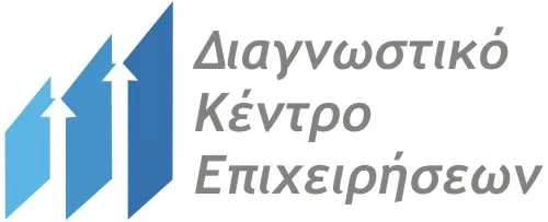ΔΙΑΓΝΩΣΤΙΚΟ ΚΕΝΤΡΟ ΕΠΙΧΕΙΡΗΣΕΩΝ ( ΔΙΚΕ ) ΔΙΑΓΝΩΣΤΙΚΟ ΚΕΝΤΡΟ ΕΠΙΧΕΙΡΗΣΕΩΝ